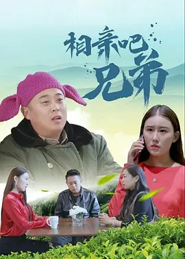 国产成人免费网站在线观看